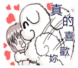 Lion's Head Dog- (love articles) sticker #11469118