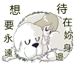 Lion's Head Dog- (love articles) sticker #11469119