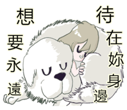 Lion's Head Dog- (love articles) sticker #11469119