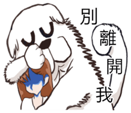 Lion's Head Dog- (love articles) sticker #11469120