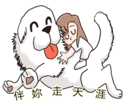 Lion's Head Dog- (love articles) sticker #11469121