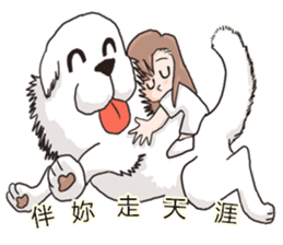 Lion's Head Dog- (love articles) sticker #11469121