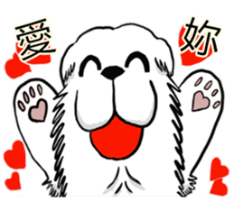 Lion's Head Dog- (love articles) sticker #11469122