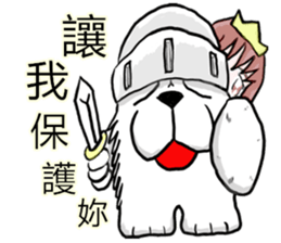 Lion's Head Dog- (love articles) sticker #11469123