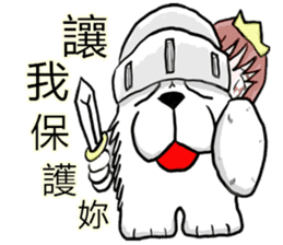 Lion's Head Dog- (love articles) sticker #11469123