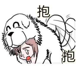 Lion's Head Dog- (love articles) sticker #11469126