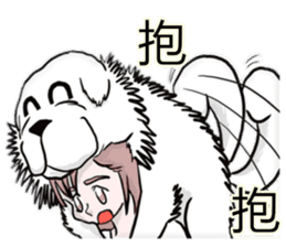 Lion's Head Dog- (love articles) sticker #11469126