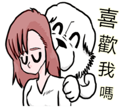 Lion's Head Dog- (love articles) sticker #11469130