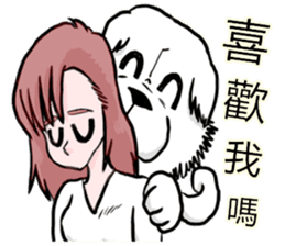 Lion's Head Dog- (love articles) sticker #11469130