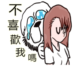 Lion's Head Dog- (love articles) sticker #11469131