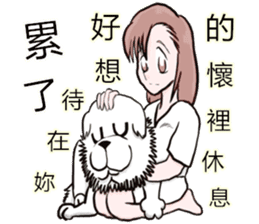 Lion's Head Dog- (love articles) sticker #11469132