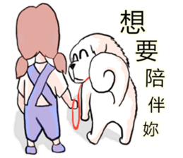 Lion's Head Dog- (love articles) sticker #11469134