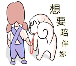 Lion's Head Dog- (love articles) sticker #11469134