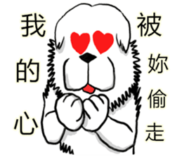 Lion's Head Dog- (love articles) sticker #11469135