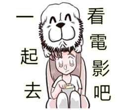 Lion's Head Dog- (love articles) sticker #11469136