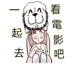 Lion's Head Dog- (love articles) sticker #11469136