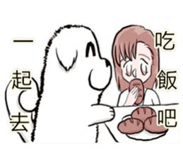 Lion's Head Dog- (love articles) sticker #11469137