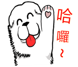 Lion's Head Dog- (love articles) sticker #11469138