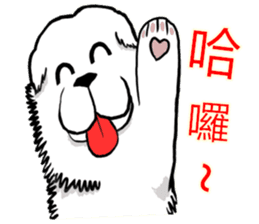 Lion's Head Dog- (love articles) sticker #11469138