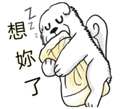 Lion's Head Dog- (love articles) sticker #11469139