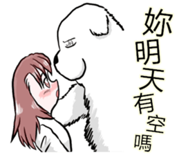 Lion's Head Dog- (love articles) sticker #11469140