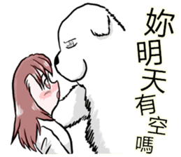 Lion's Head Dog- (love articles) sticker #11469140