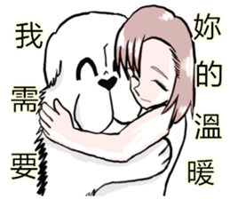 Lion's Head Dog- (love articles) sticker #11469141