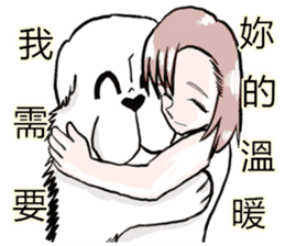 Lion's Head Dog- (love articles) sticker #11469141