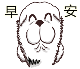 Lion's Head Dog- (love articles) sticker #11469142