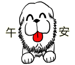 Lion's Head Dog- (love articles) sticker #11469143