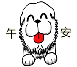 Lion's Head Dog- (love articles) sticker #11469143