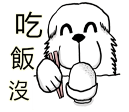 Lion's Head Dog- (love articles) sticker #11469145
