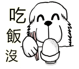 Lion's Head Dog- (love articles) sticker #11469145