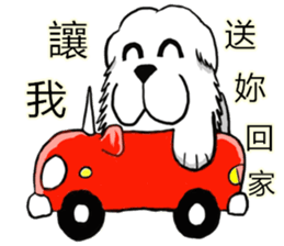 Lion's Head Dog- (love articles) sticker #11469147