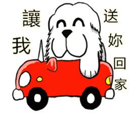 Lion's Head Dog- (love articles) sticker #11469147