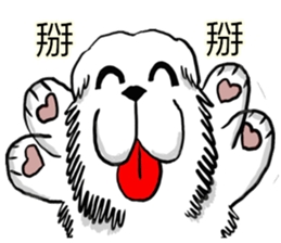 Lion's Head Dog- (love articles) sticker #11469151