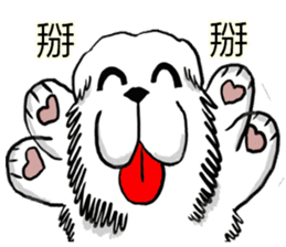 Lion's Head Dog- (love articles) sticker #11469151