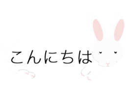 Zoo balloon sticker #11469433