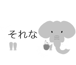 Zoo balloon sticker #11469434