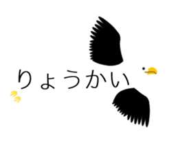 Zoo balloon sticker #11469435