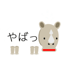 Zoo balloon sticker #11469436