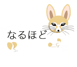 Zoo balloon sticker #11469438