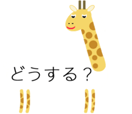 Zoo balloon sticker #11469442