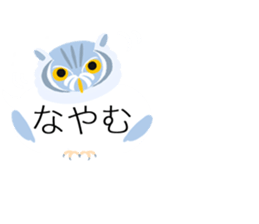 Zoo balloon sticker #11469443