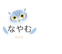 Zoo balloon sticker #11469443