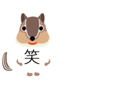 Zoo balloon sticker #11469445