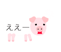 Zoo balloon sticker #11469447