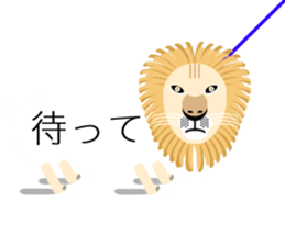 Zoo balloon sticker #11469450