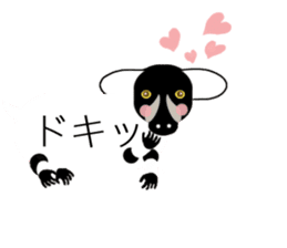 Zoo balloon sticker #11469451