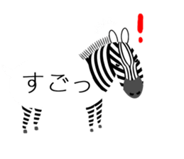 Zoo balloon sticker #11469452